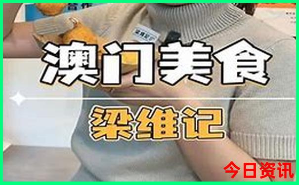 长春机场附近旅游景点