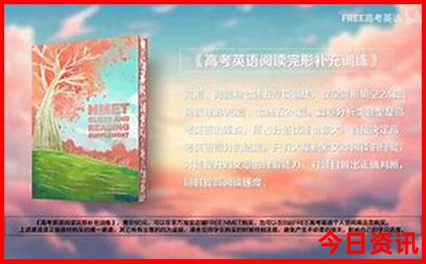 湛江旅游必去的5个景点
